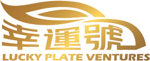 Lucky Plate